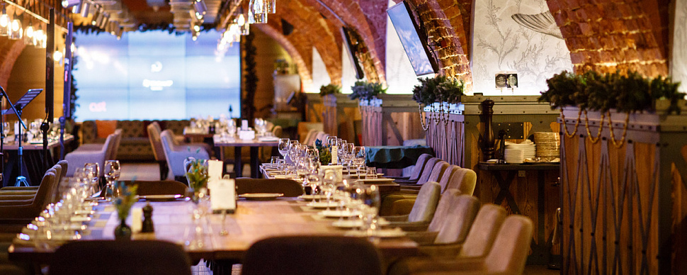 Основной зал