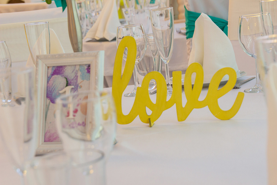 Основной зал