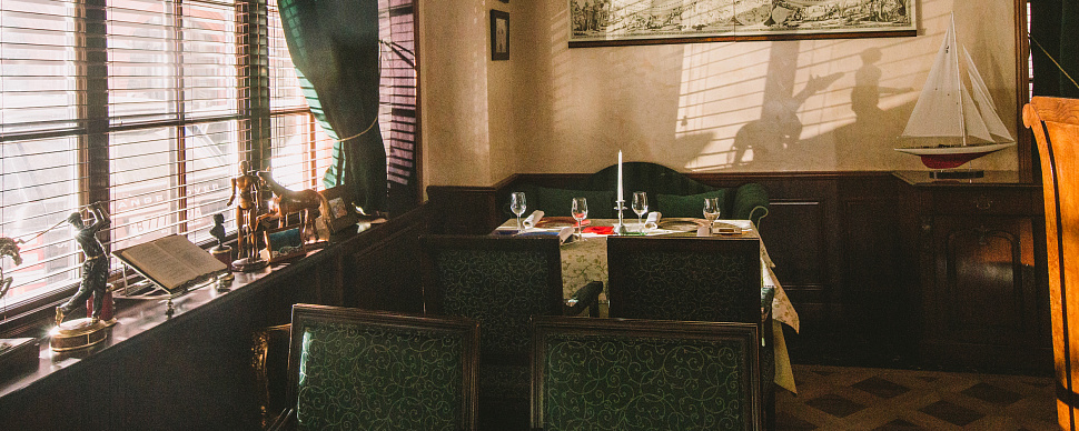 Основной зал