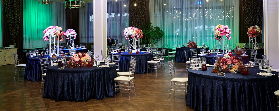 Зал Панорамный