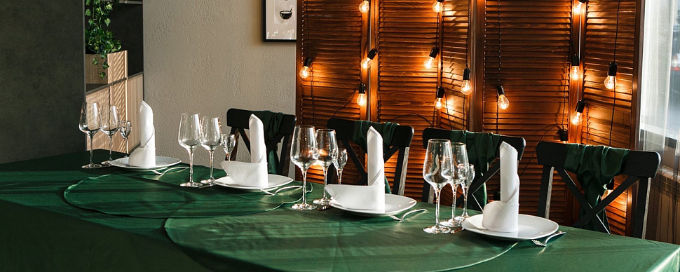 Банкетный зал