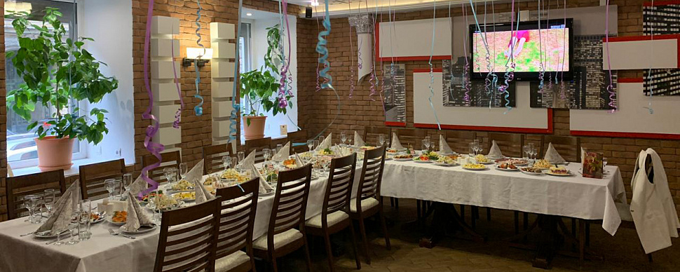 Основной зал