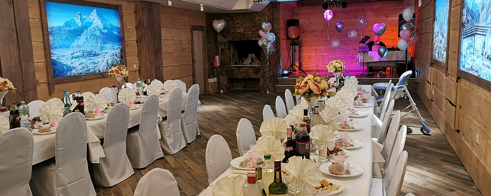 Основной зал