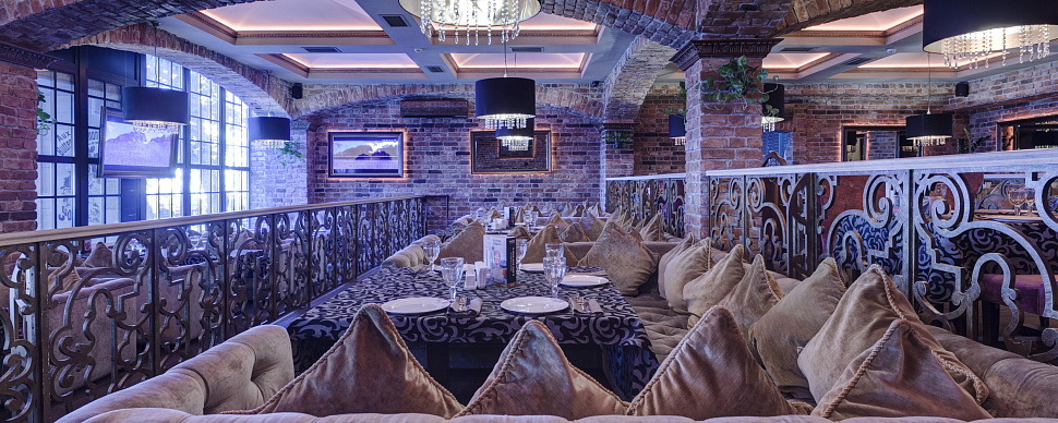 Европейский 