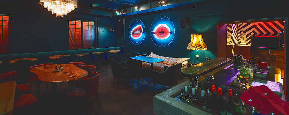 Аперитивный зал