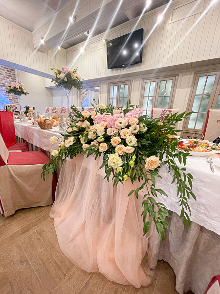 Основной зал