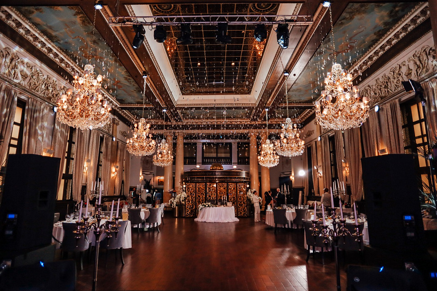 Большой зал