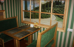 Южный берег