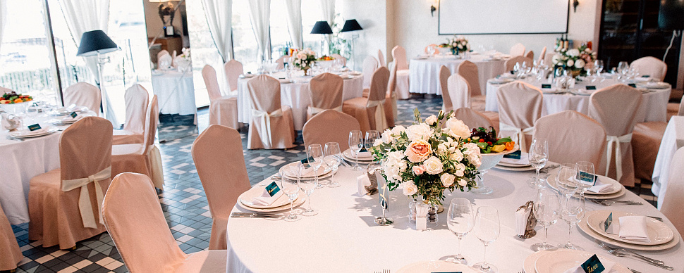 Ресторан "Гуси-лебеди"