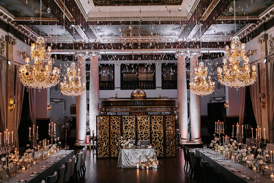 Большой зал