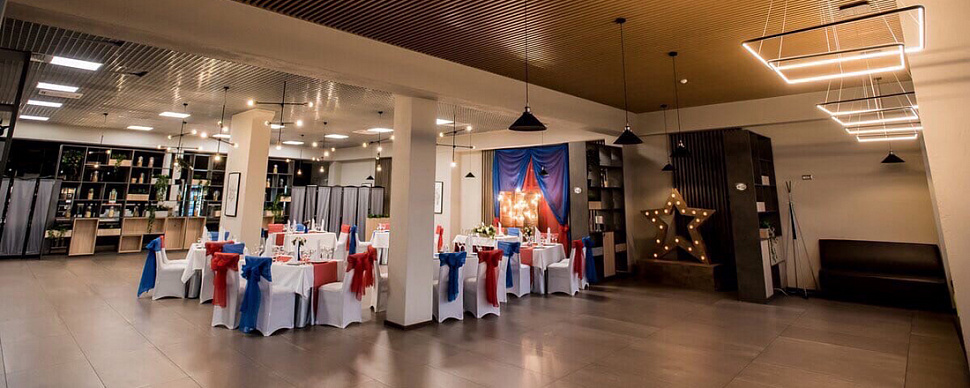 Банкетный зал