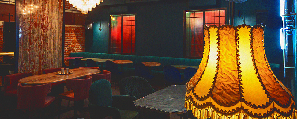 Аперитивный зал