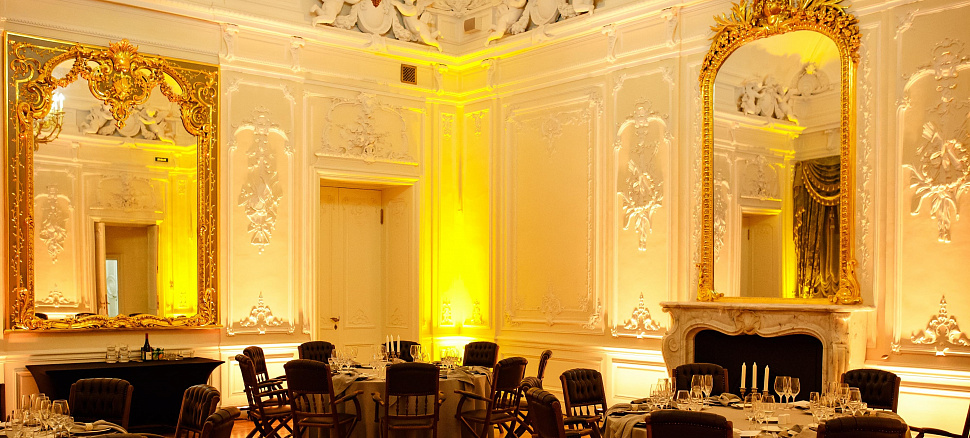 Зеркальный