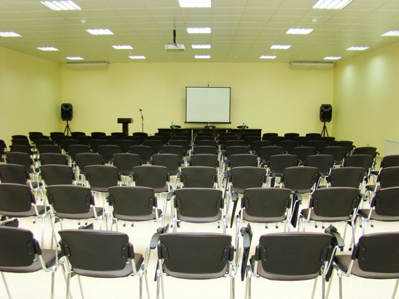 Конференц-зал  "А"