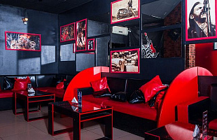 Rock’N’Roll Racing Bar