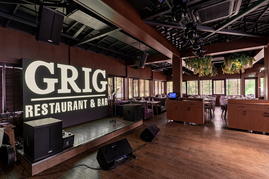 Основной зал