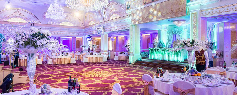 Большой банкетный зал Парадайз