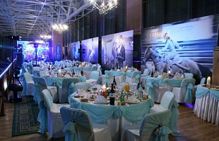 Гранд Холидей