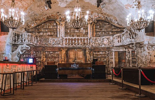 Архивъ Зингеръ