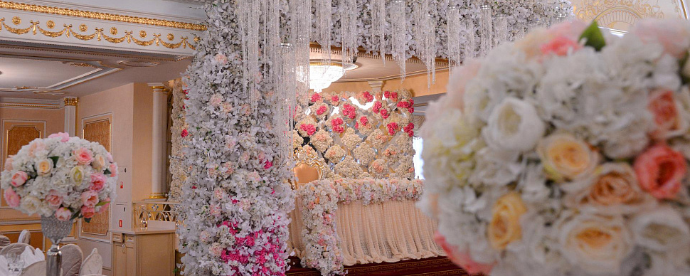 Большой банкетный зал Парадайз