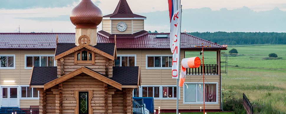 Вся территория аэродрома Кусино