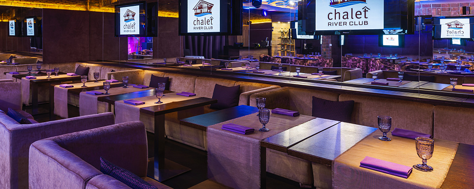 Караоке-зал