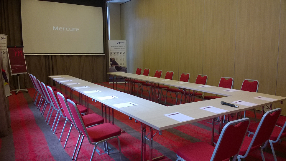 Конференц-зал «Санкт-Мориц»
