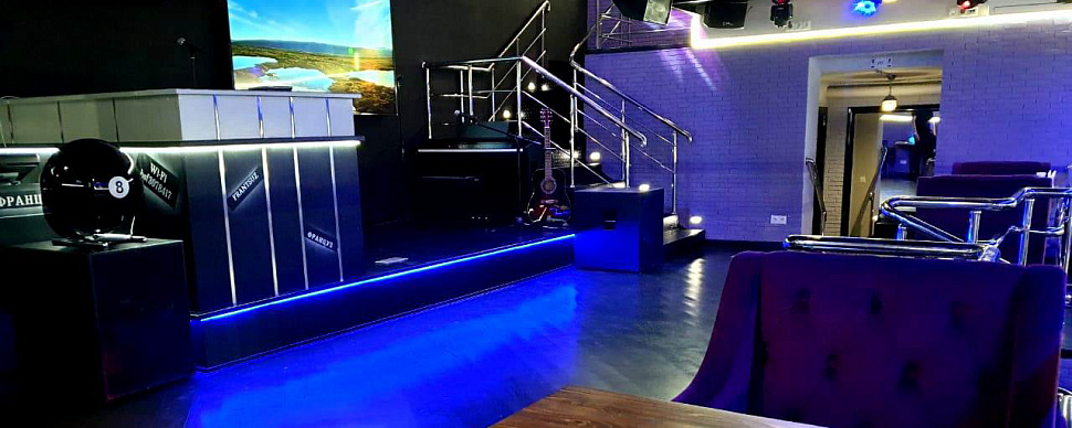 Караоке зал