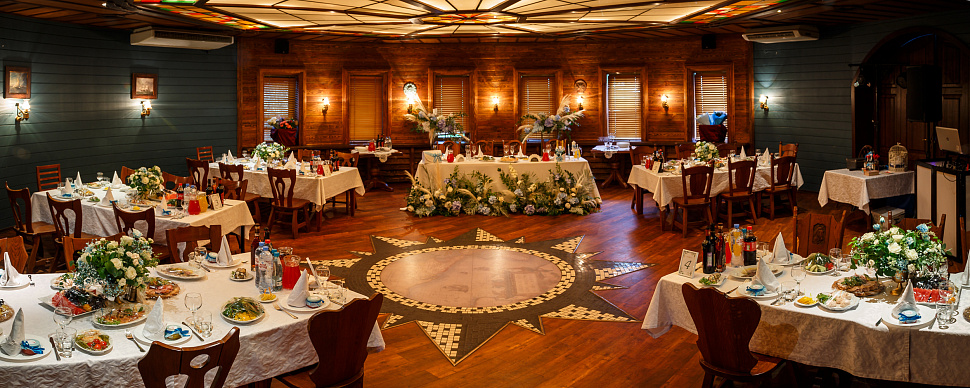 Палубный зал