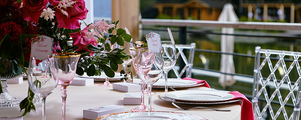 Шатер на озере Te amo