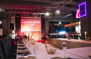 ЯВМЯСО Голос