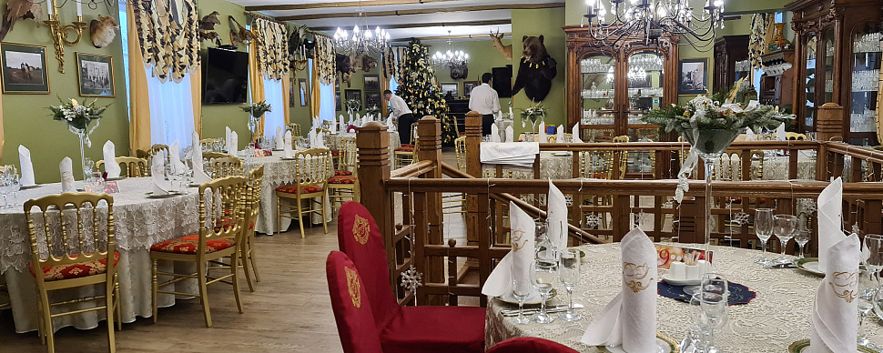 Охотничий зал