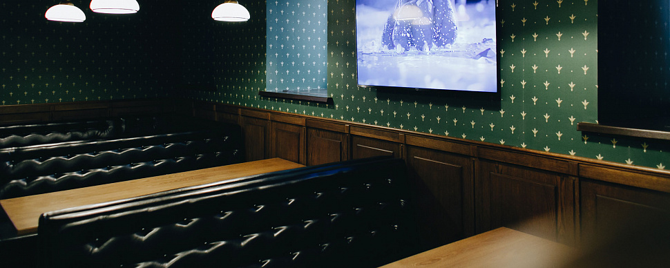 Зеленый зал