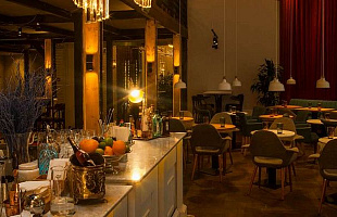 Здесь и сейчас