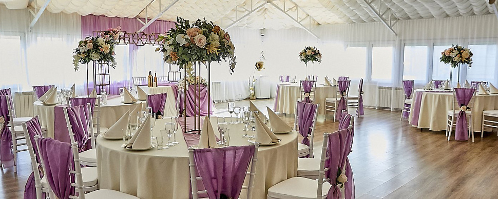 Панорамный зал