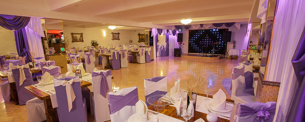 Фиолетовый зал 