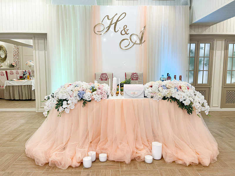 Основной зал