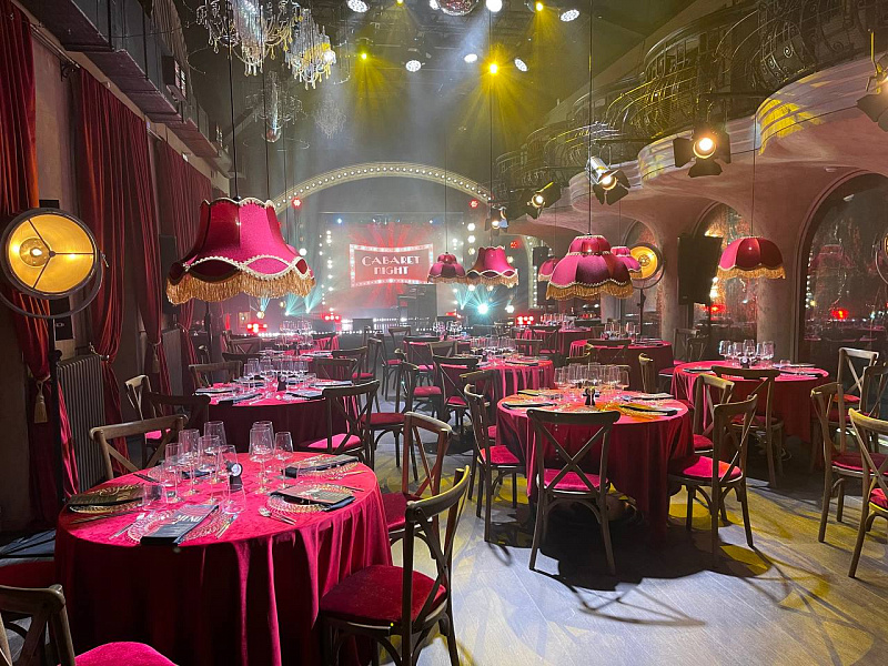 Концертный зал