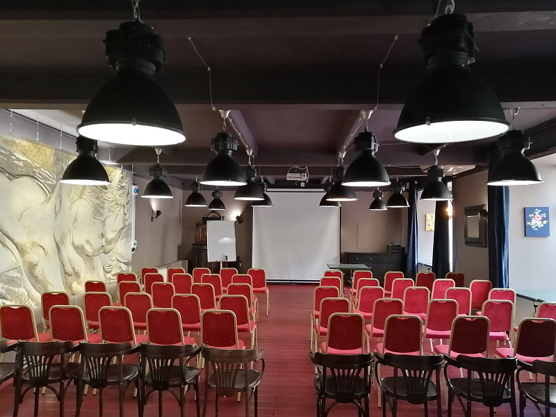 Банкетный зал "Голландия"