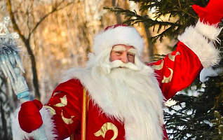 С Днём рождения, Дедушка Мороз!