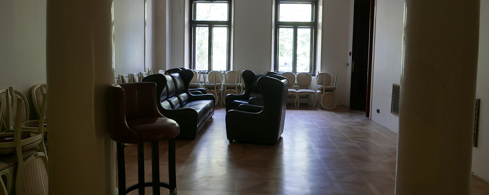 Греческий зал