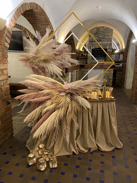 Банкетный зал