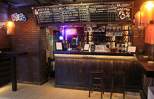 Пивная Артелъ