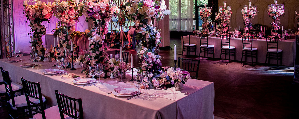 Зал Панорамный