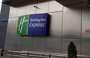 Holiday Inn Express Moscow - Paveletskaya