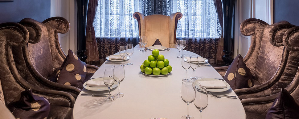 Первый обеденный зал