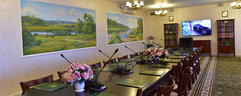Переговорная комната