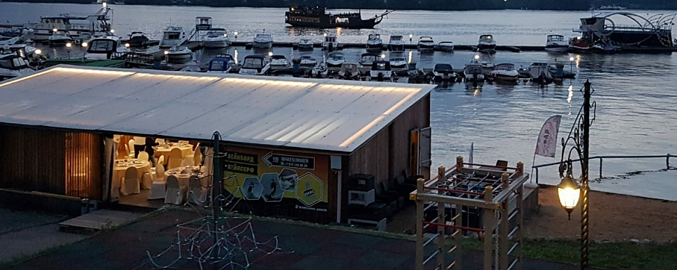 Веранда «Парус»