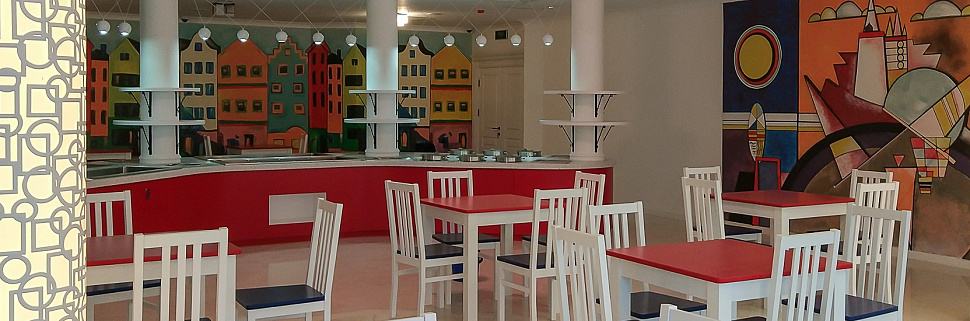 Ресторан «Кандинский»