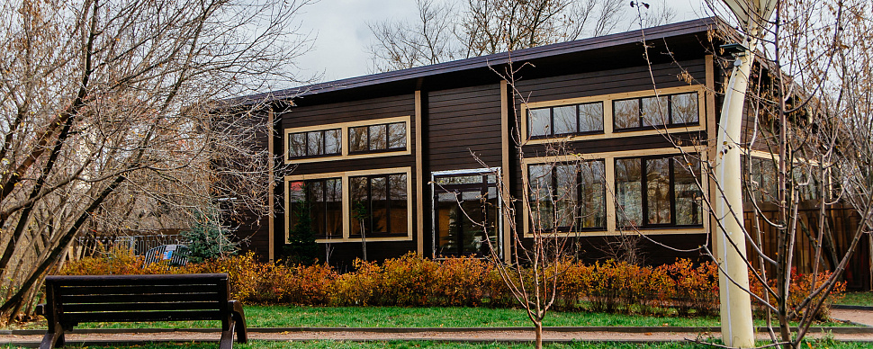 Банкетный зал «Базилик»